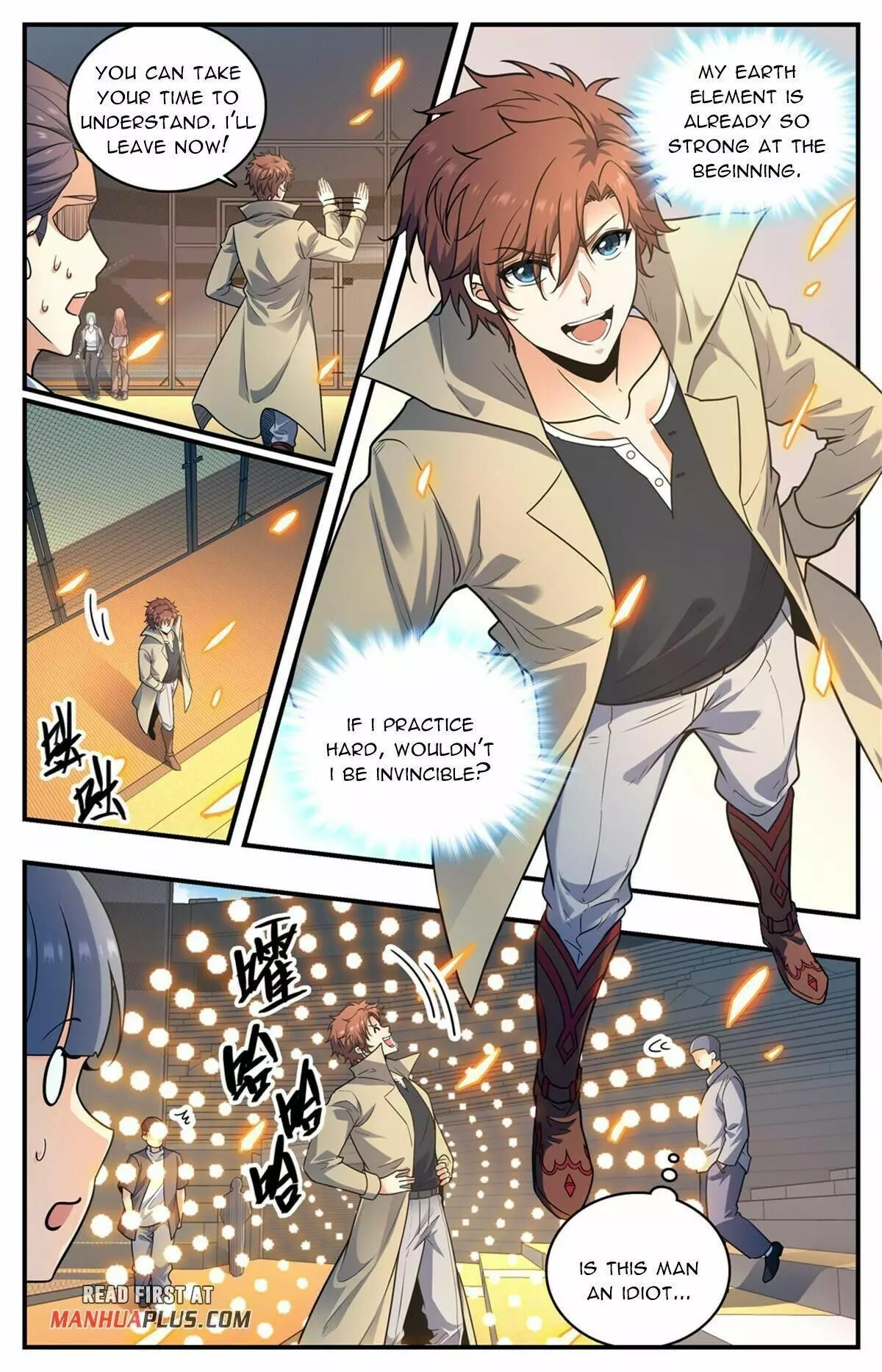 Manga page 2