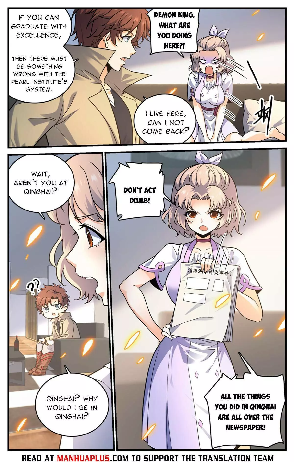 Manga page 4