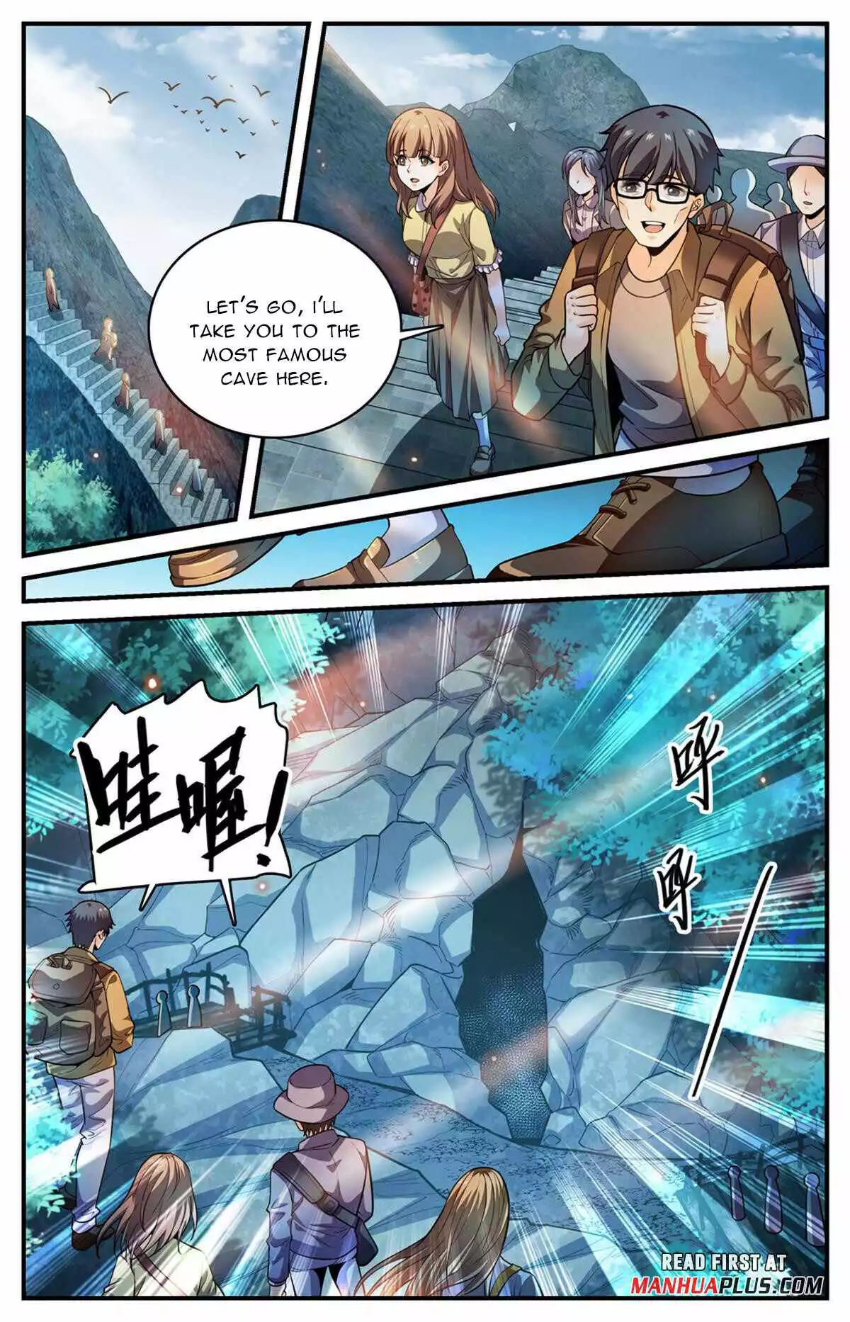 Manga page 12