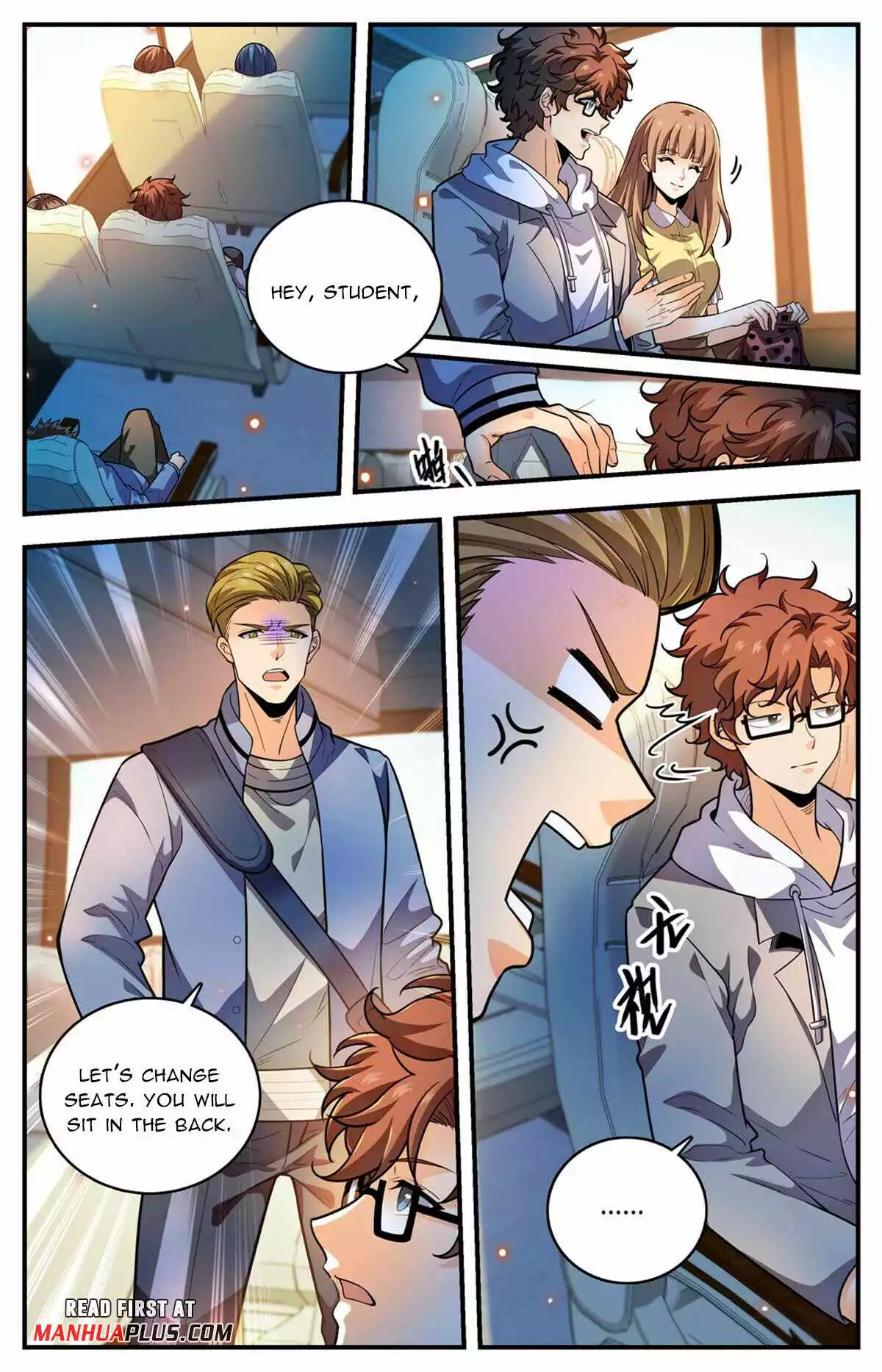 Manga page 4