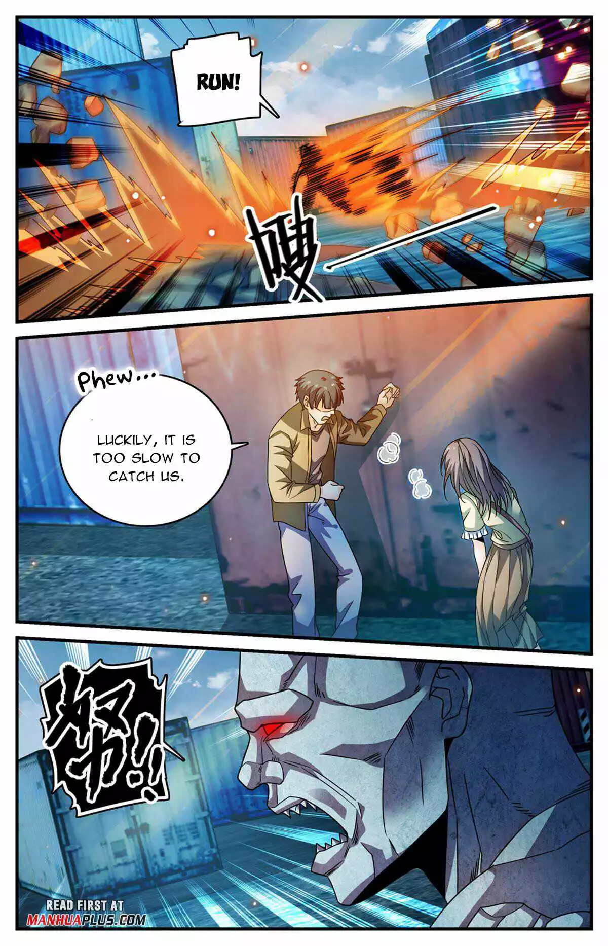 Manga page 10