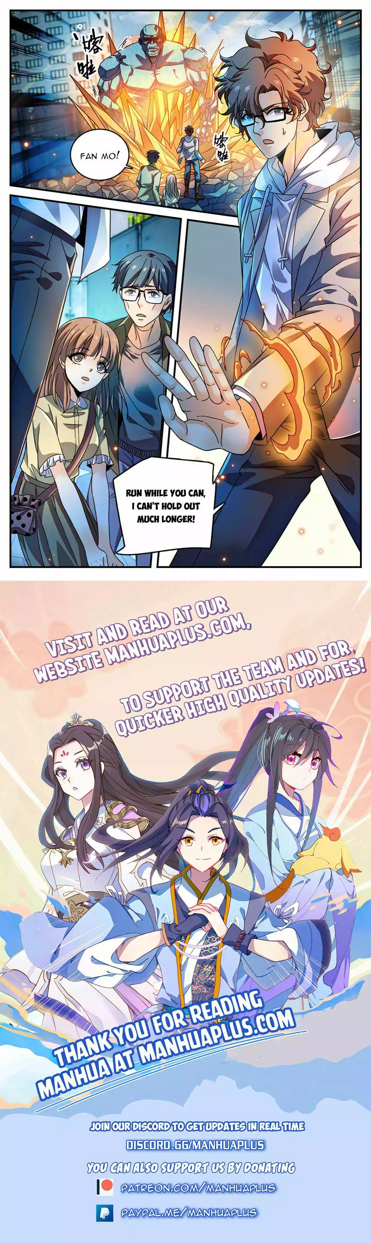 Manga page 13