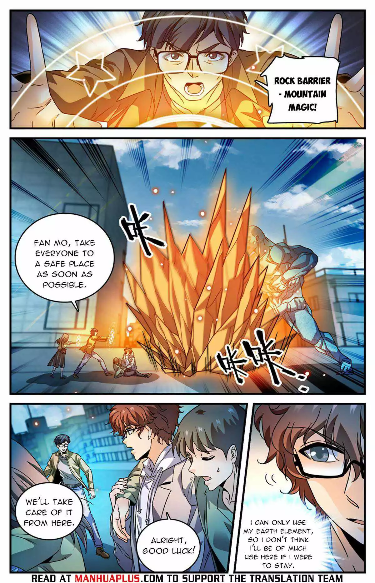 Manga page 8