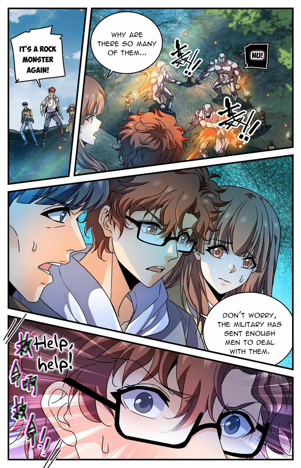 Manga page 5