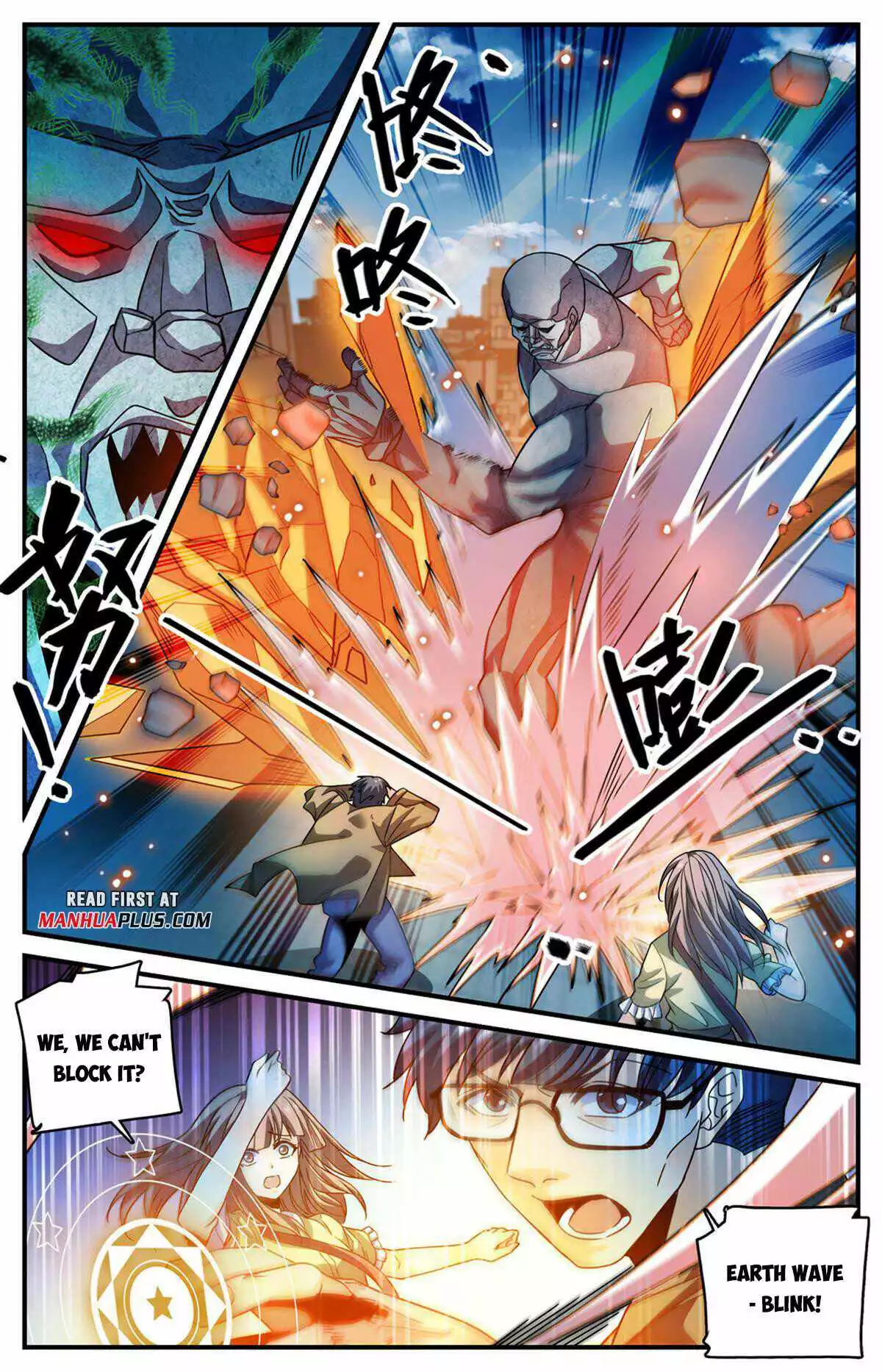 Manga page 9