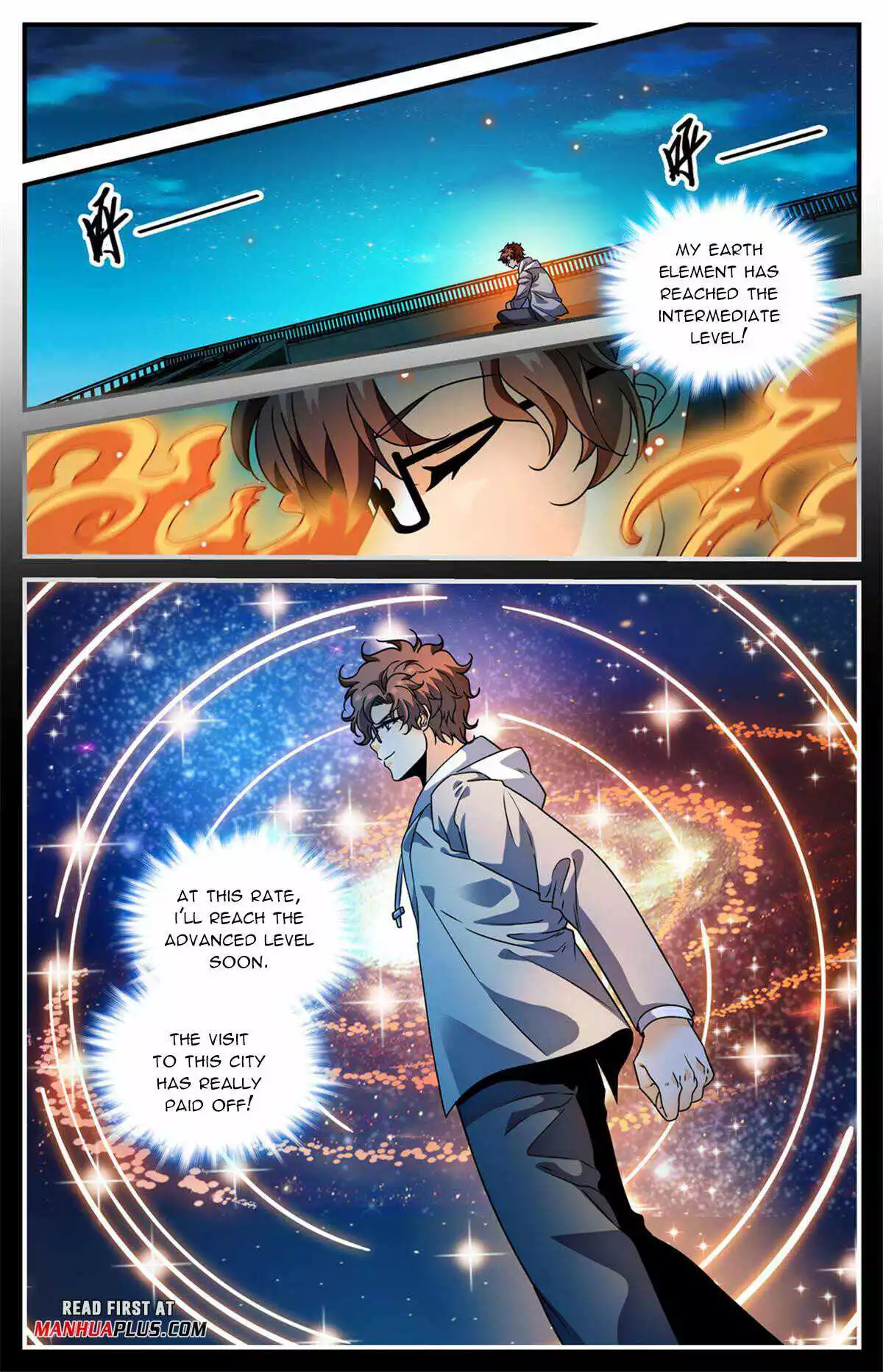 Manga page 3