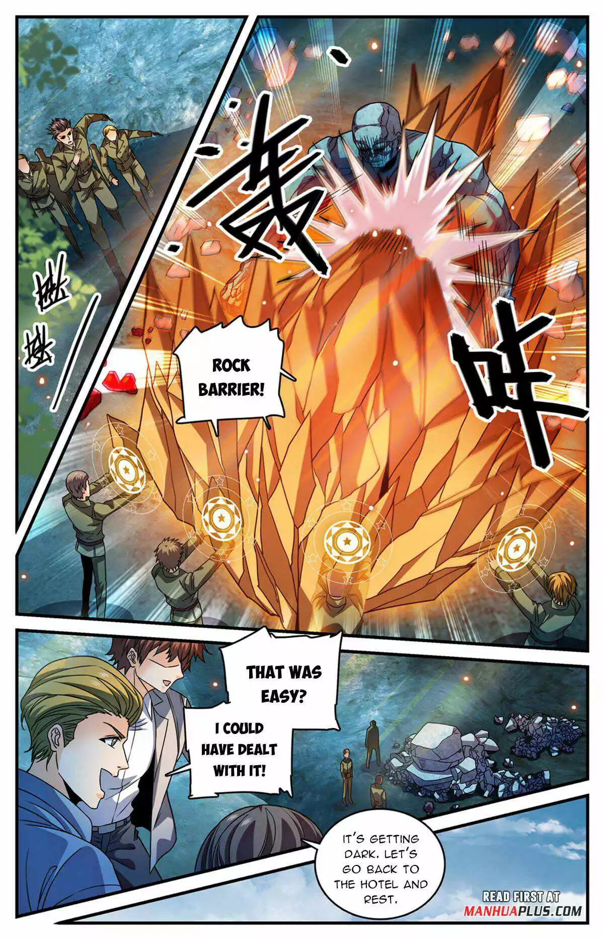 Manga page 2