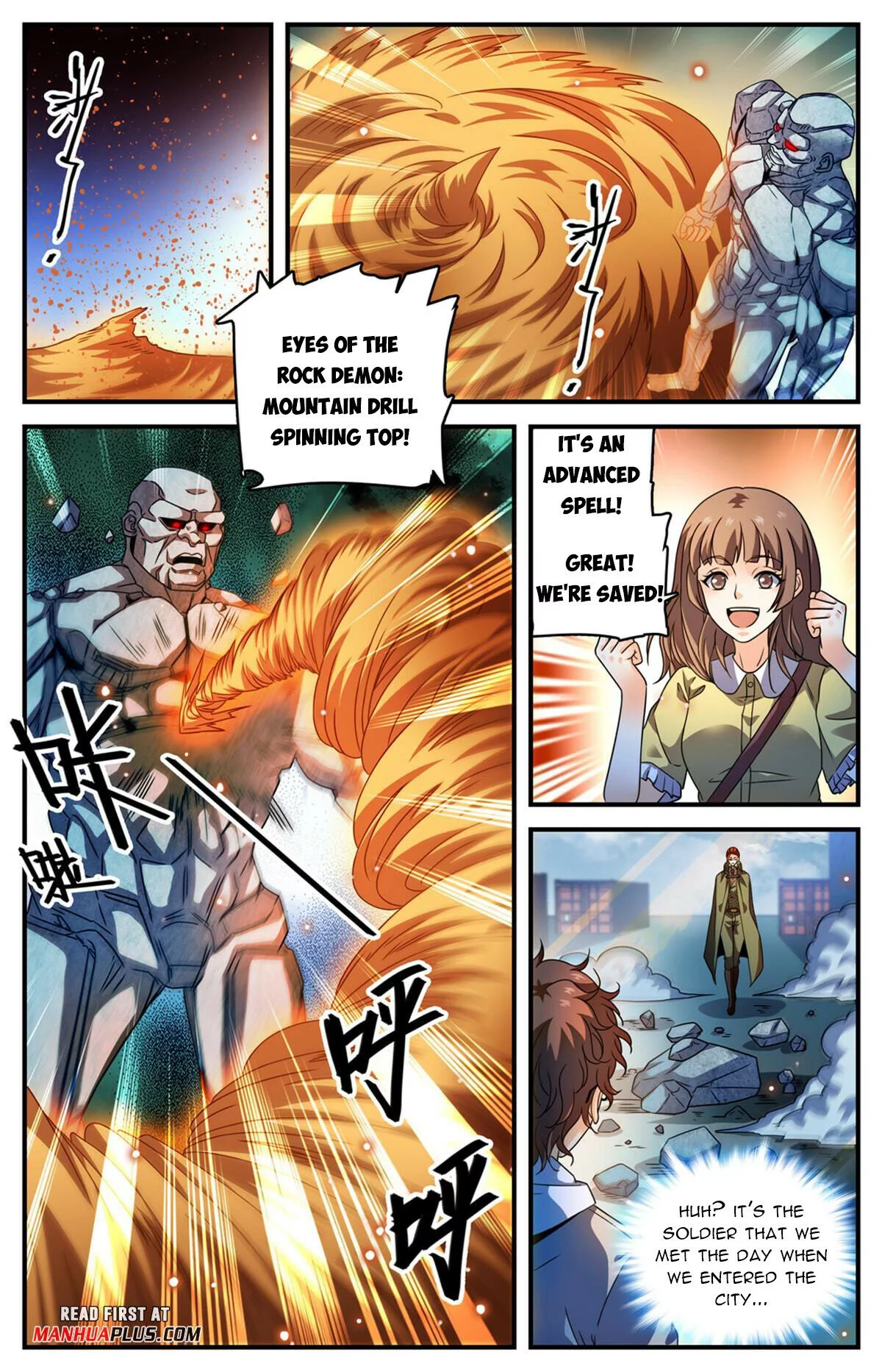 Manga page 5