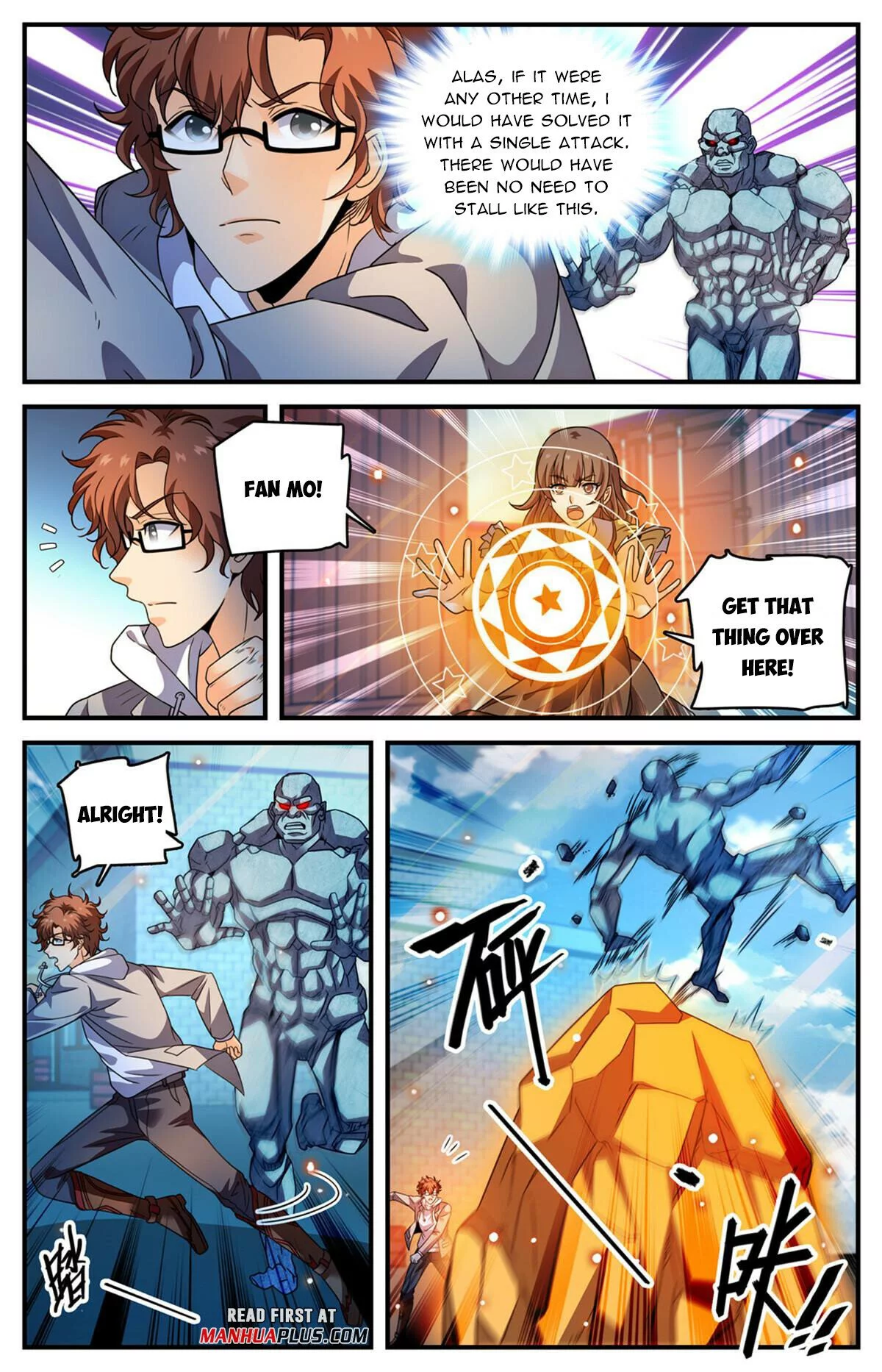 Manga page 3