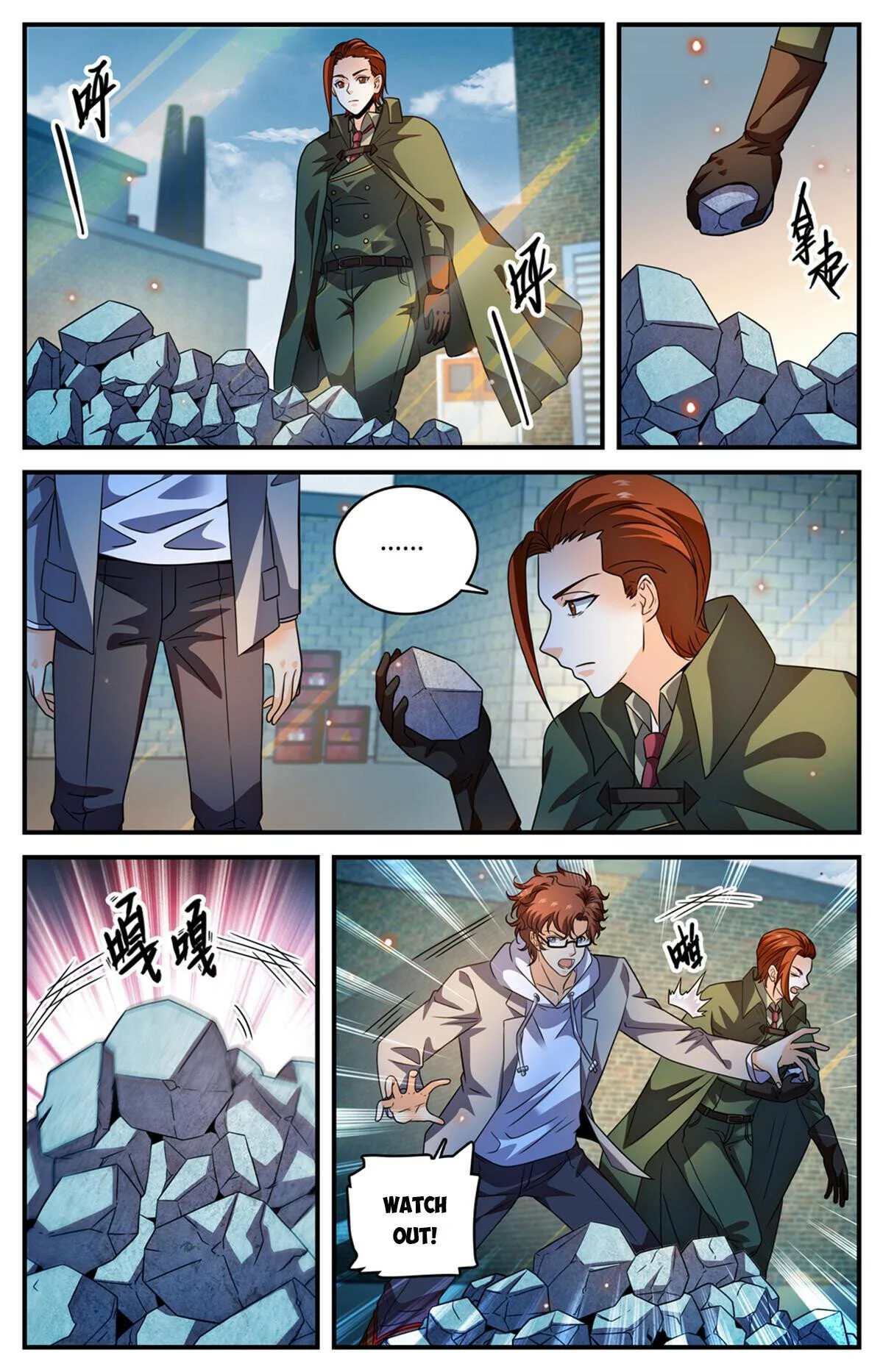 Manga page 6