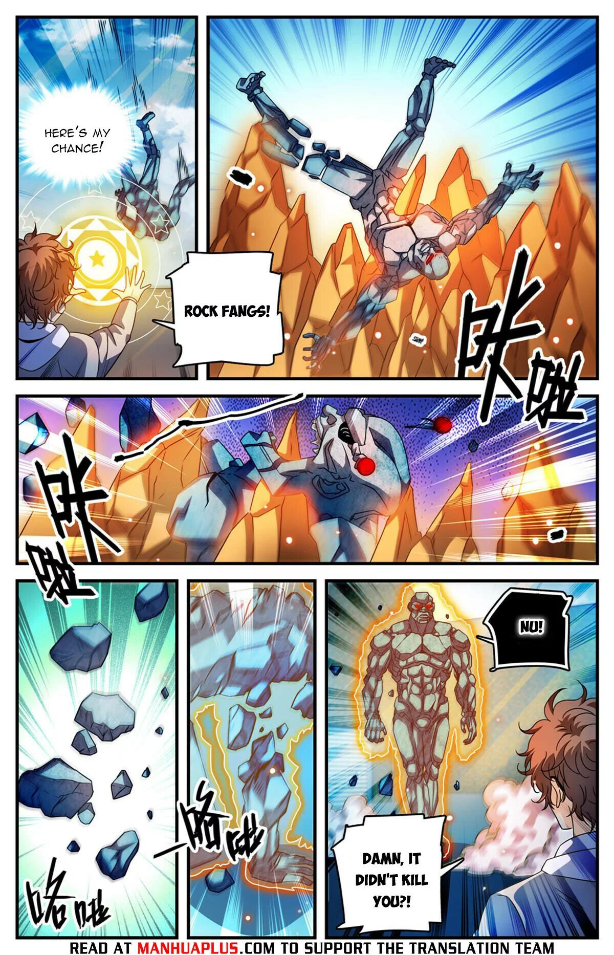 Manga page 4