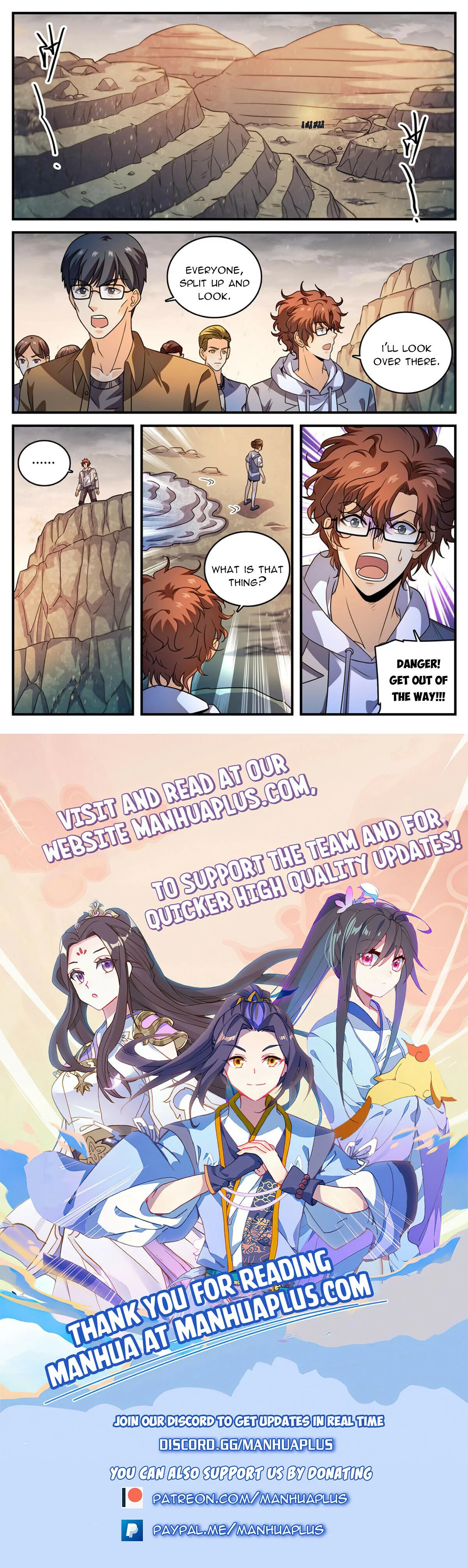 Manga page 12