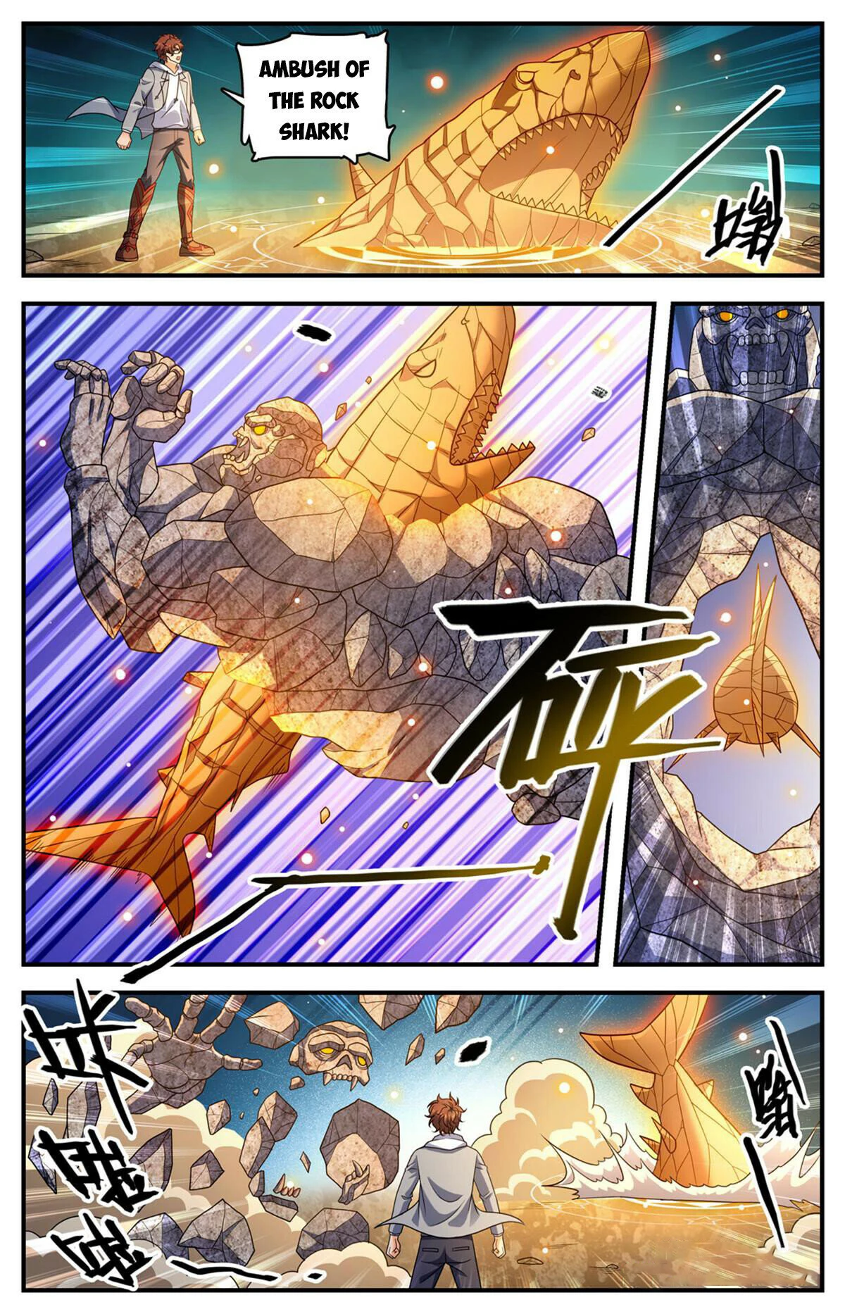 Manga page 9
