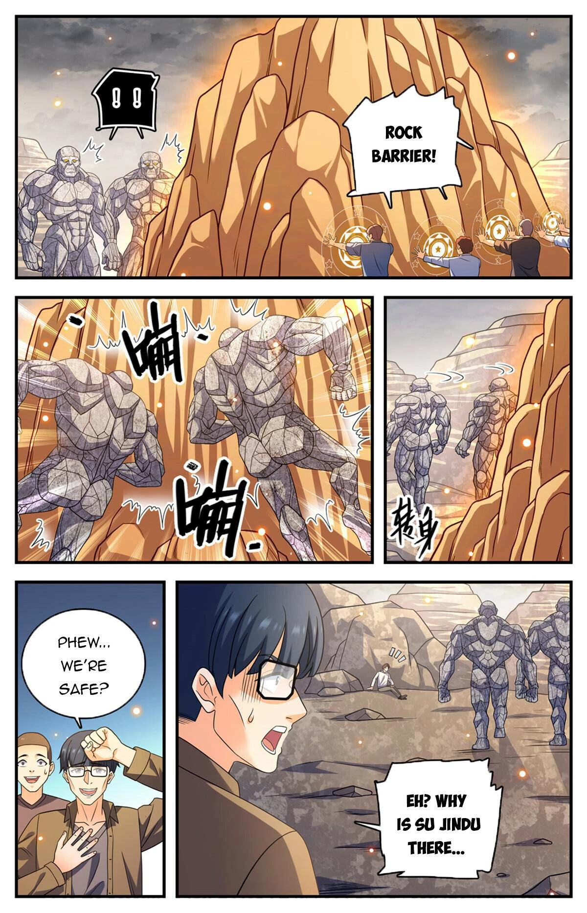 Manga page 4