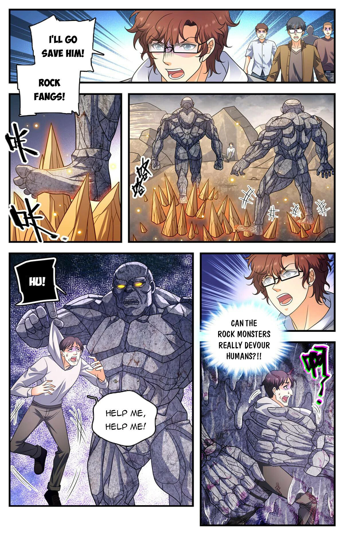 Manga page 5
