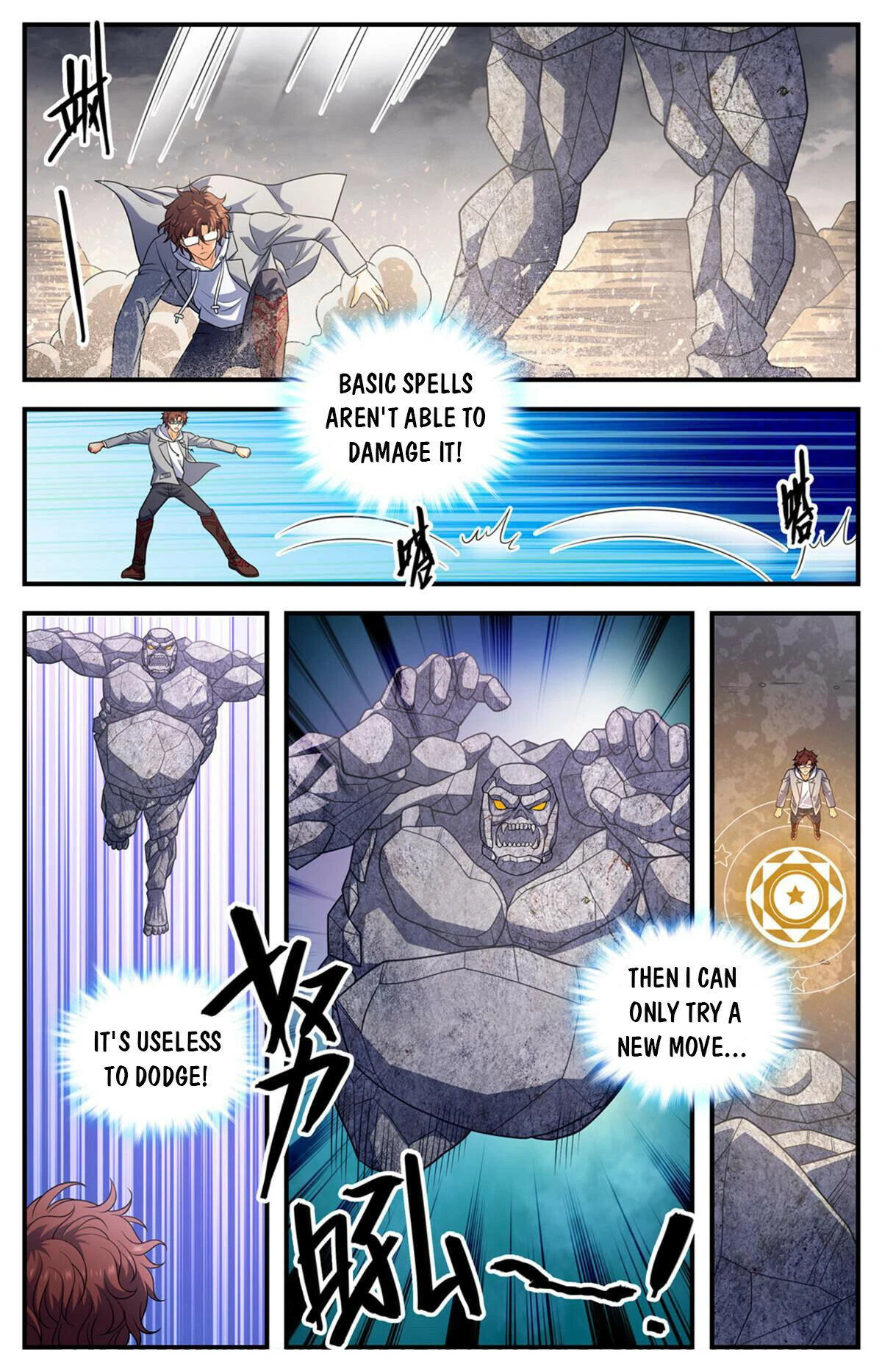 Manga page 8