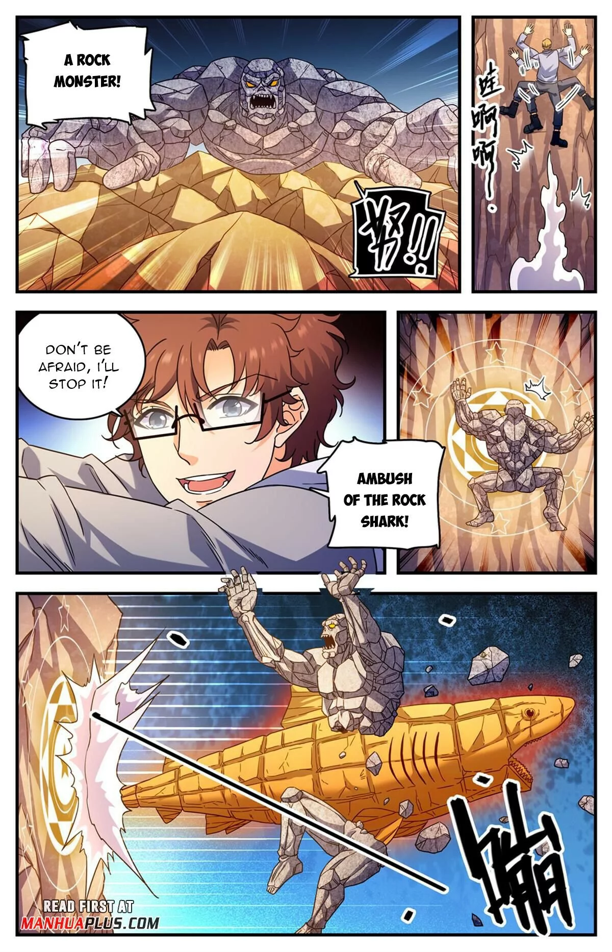 Manga page 9