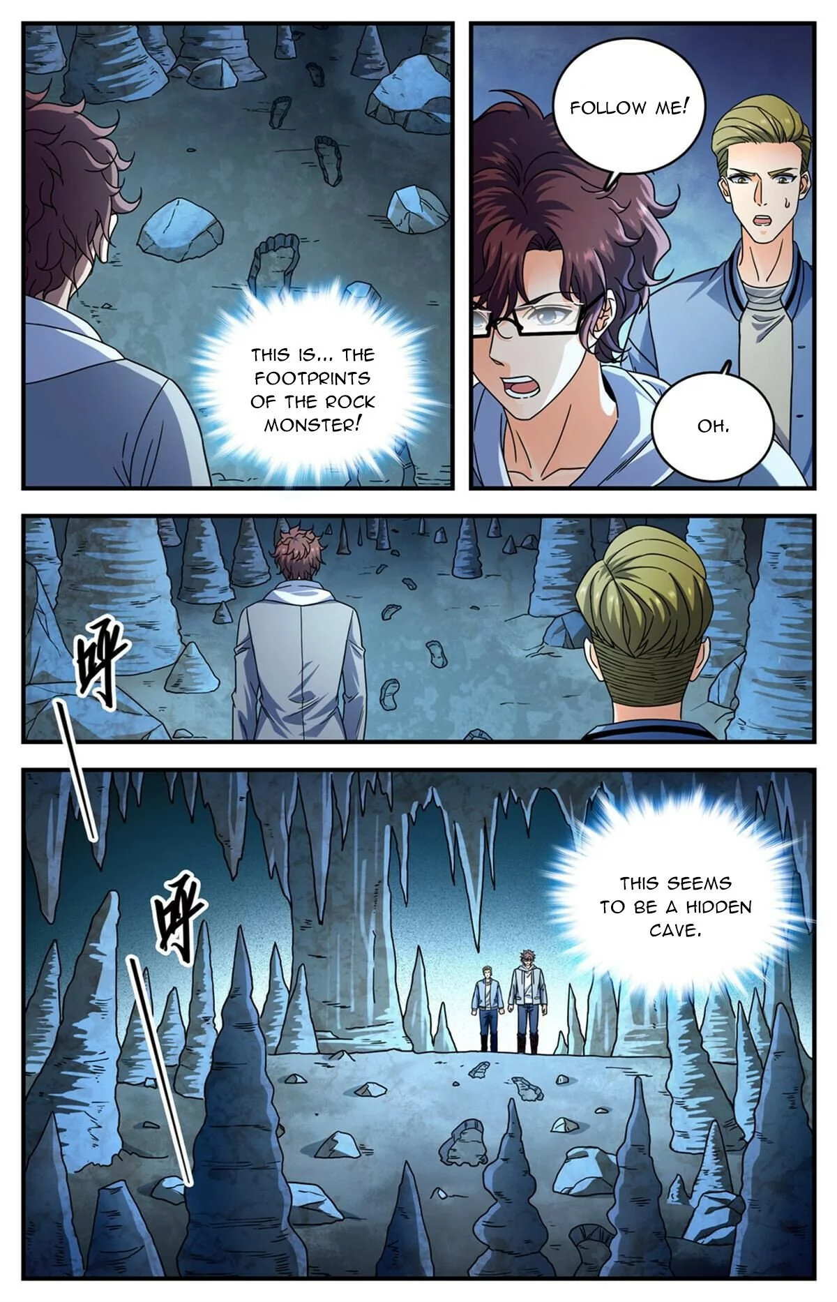Manga page 2