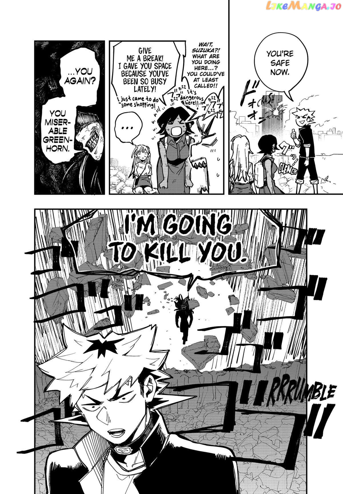 Manga page 16