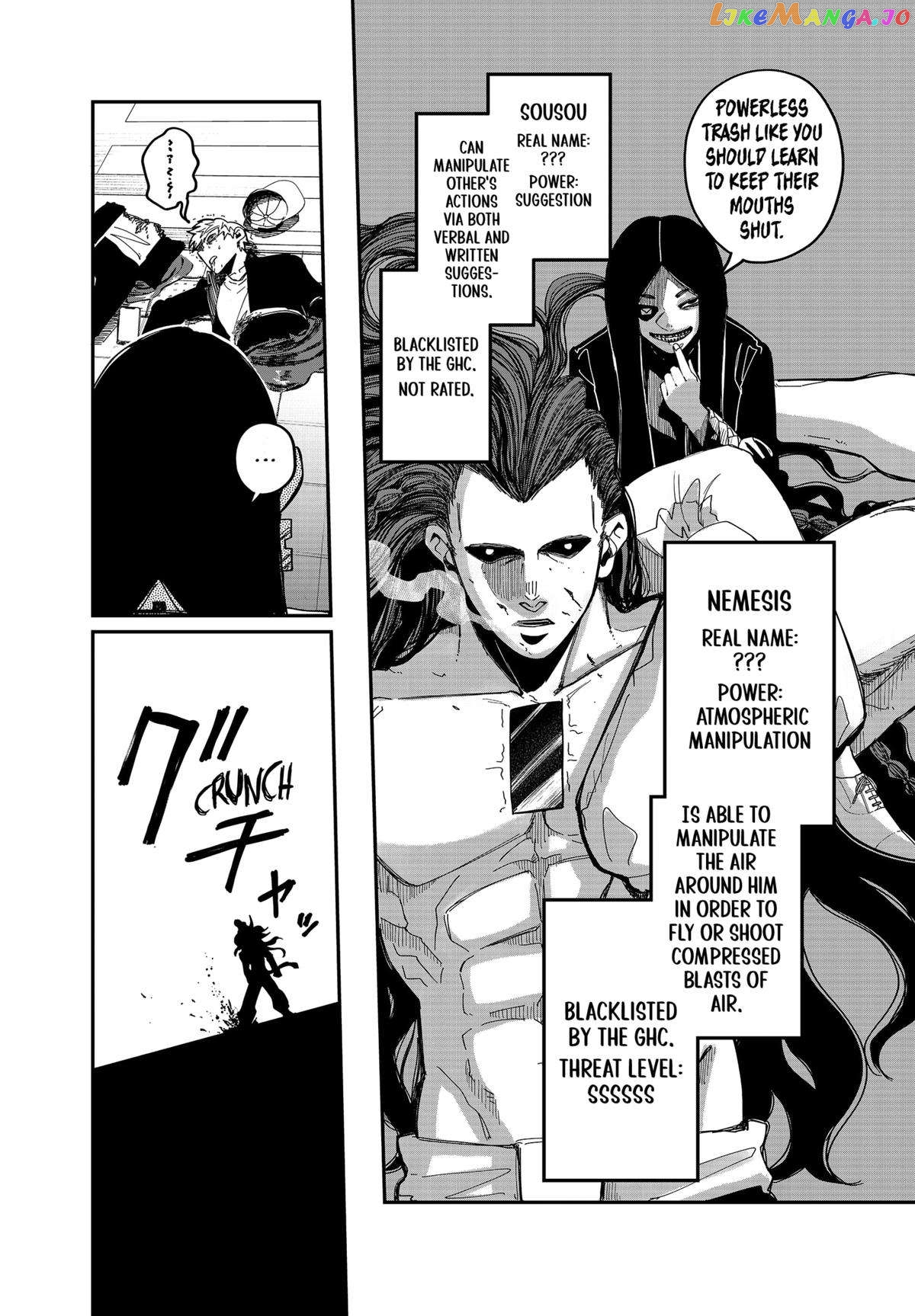 Manga page 6