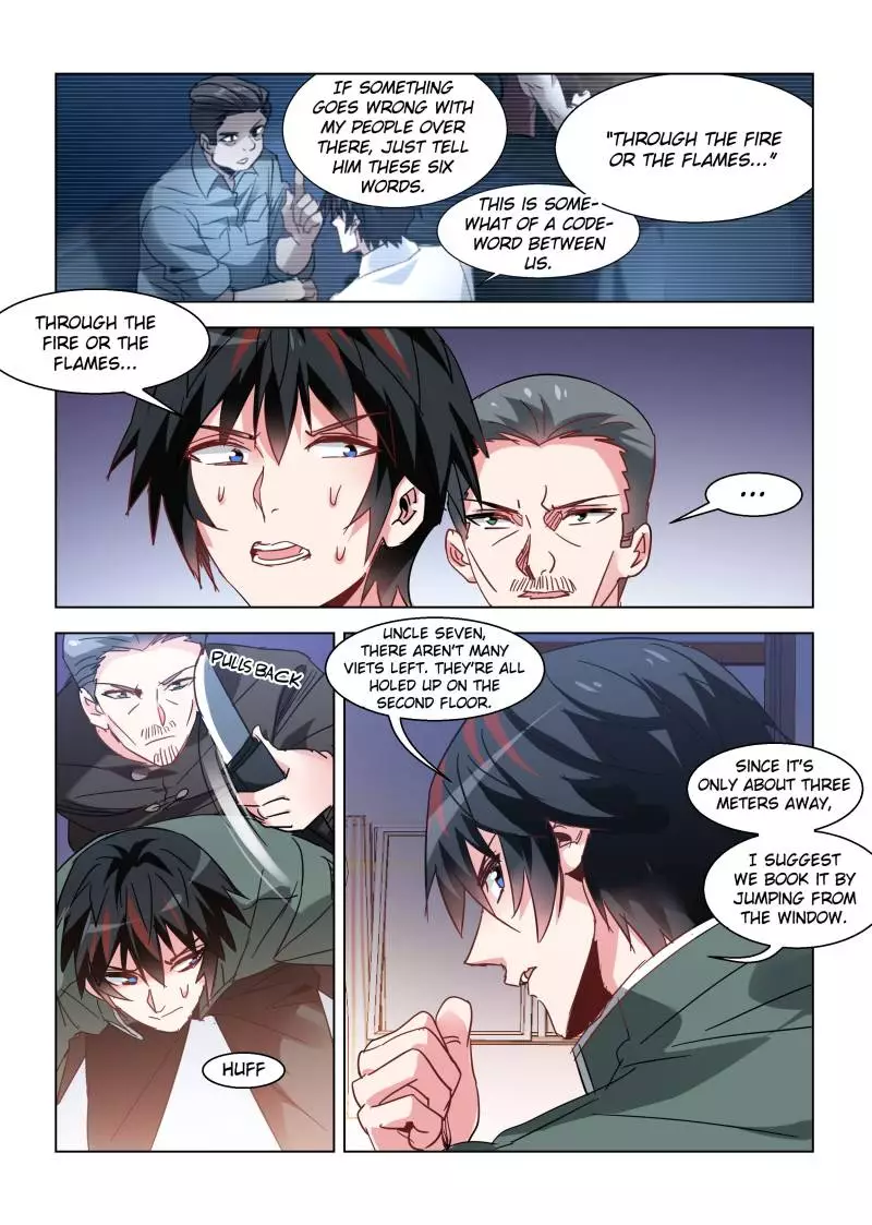 Manga page 2