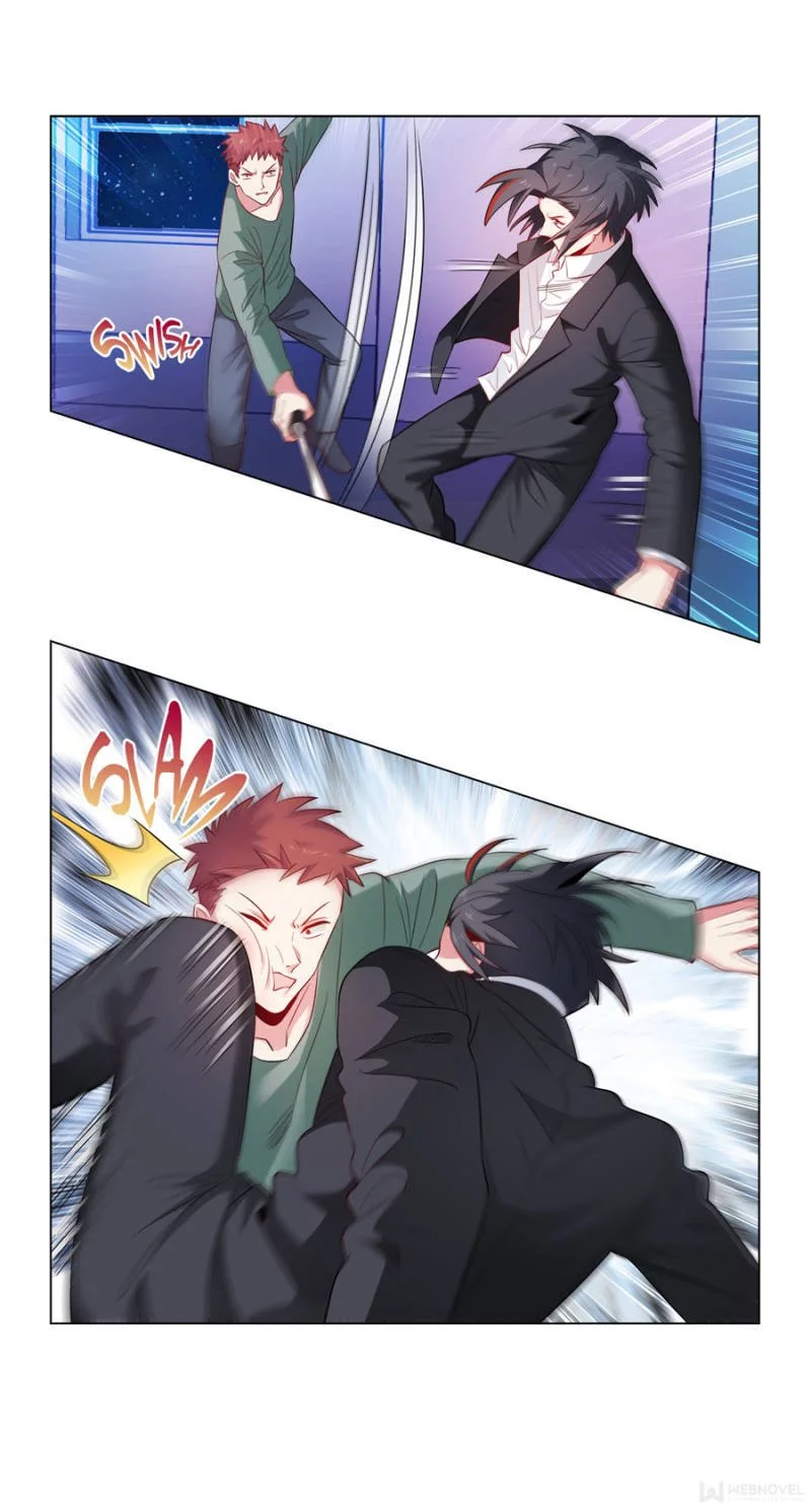 Manga page 7