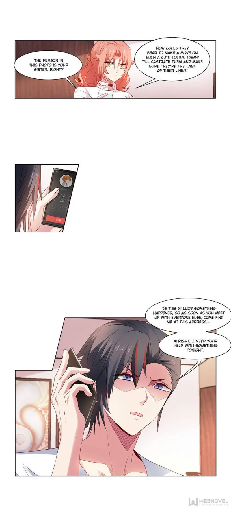 Manga page 3