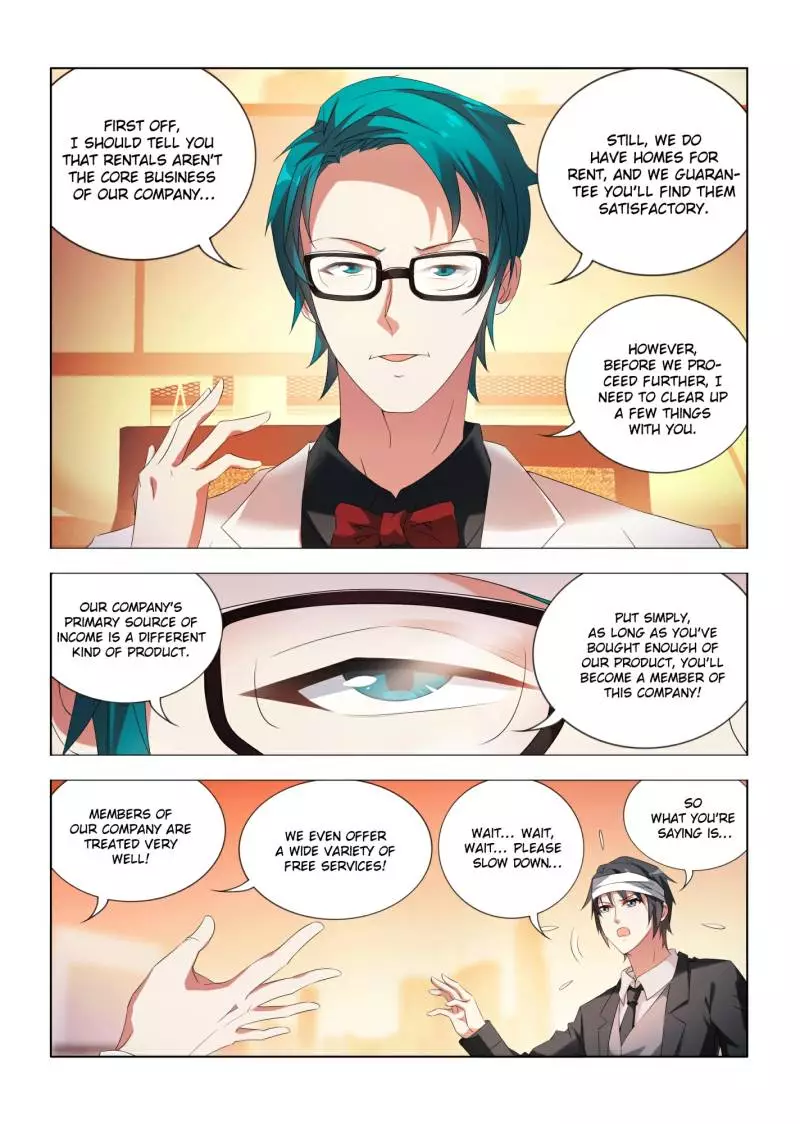 Manga page 6