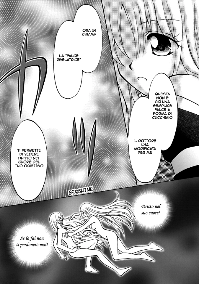 Manga page 18