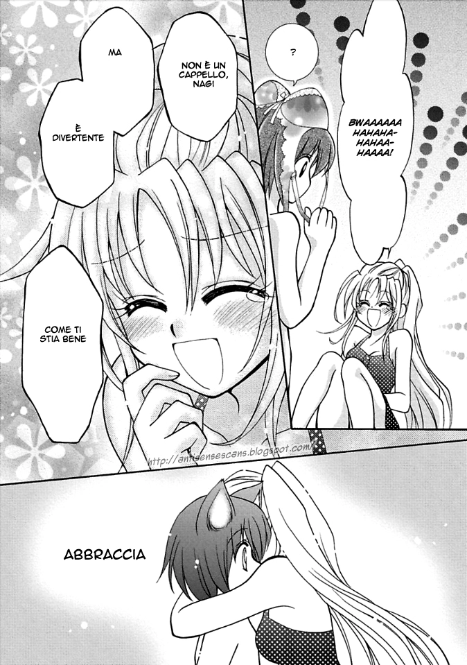 Manga page 15