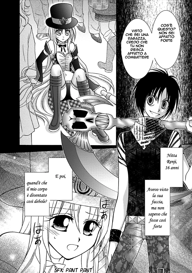 Manga page 6