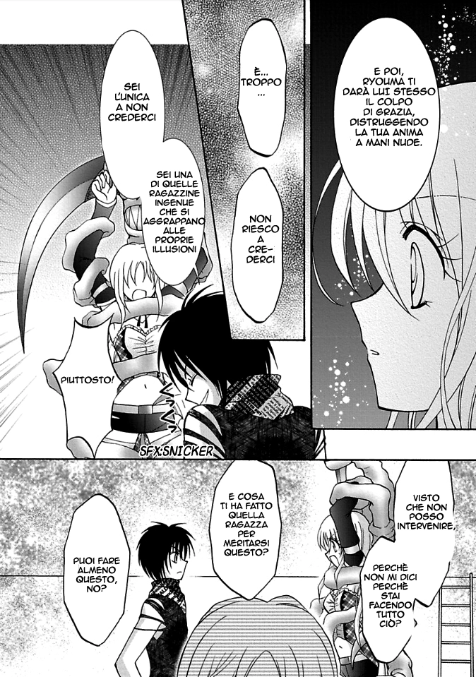 Manga page 14