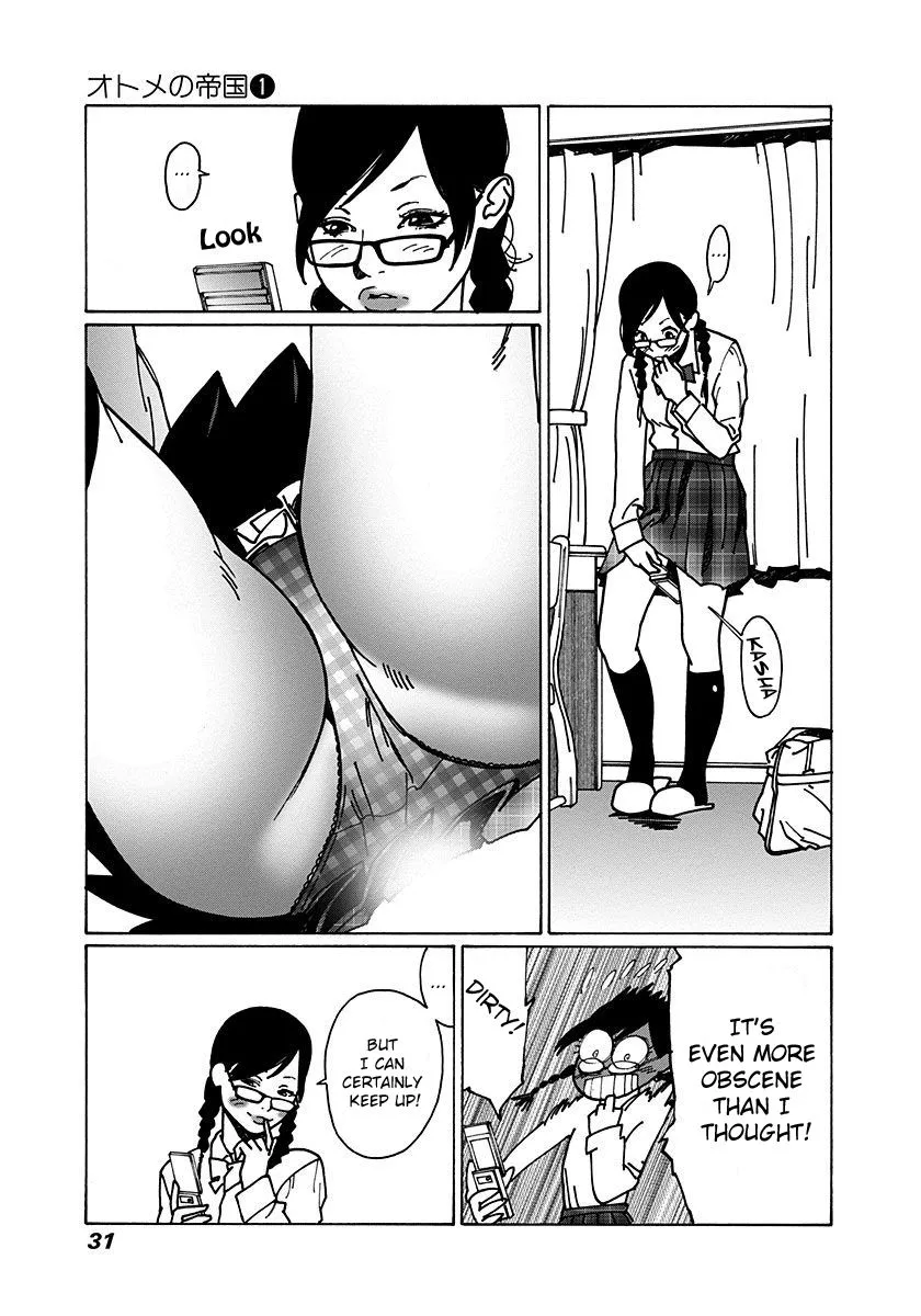 Manga page 9