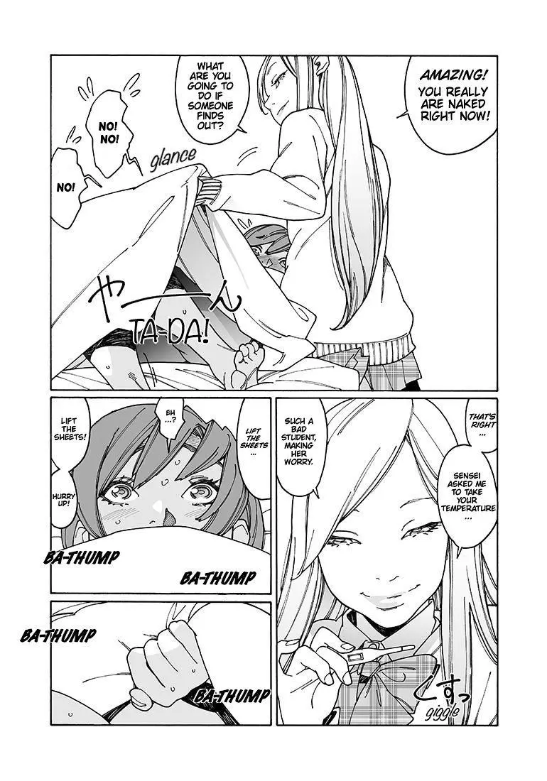 Manga page 7