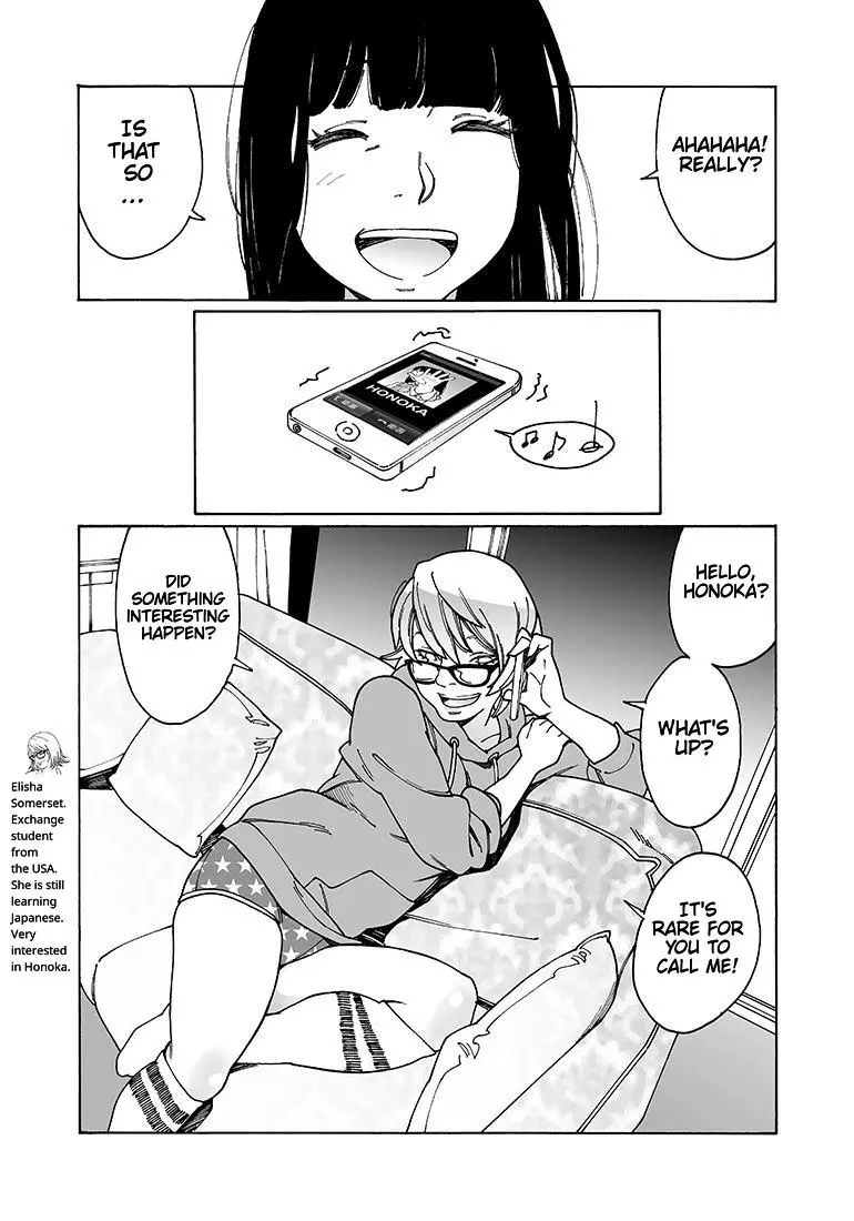 Manga page 15