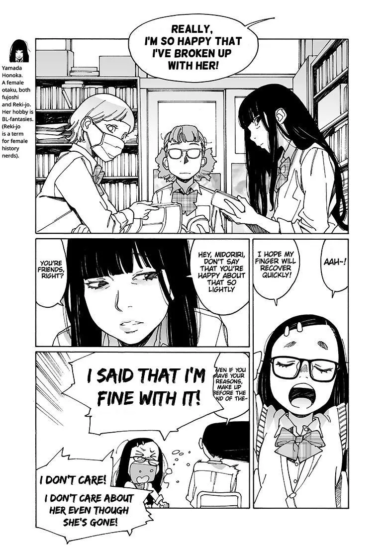Manga page 5