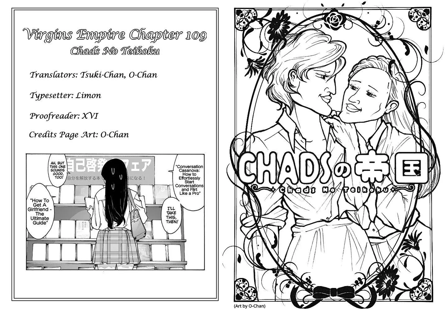 Manga page 13