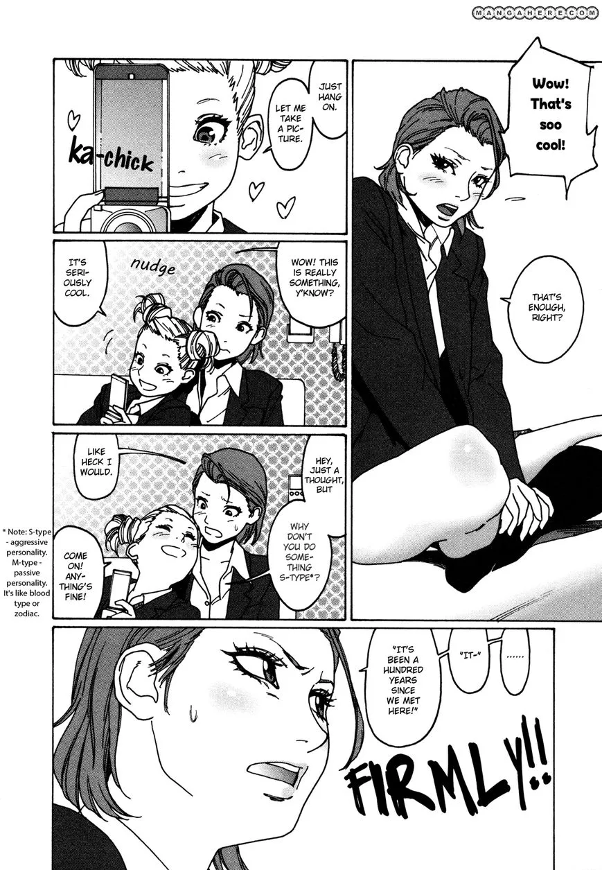 Manga page 2