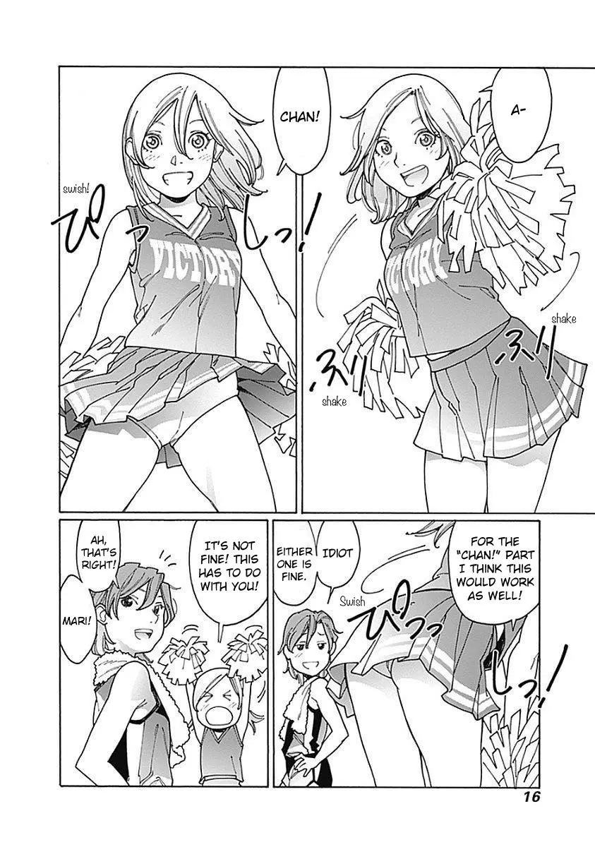 Manga page 2