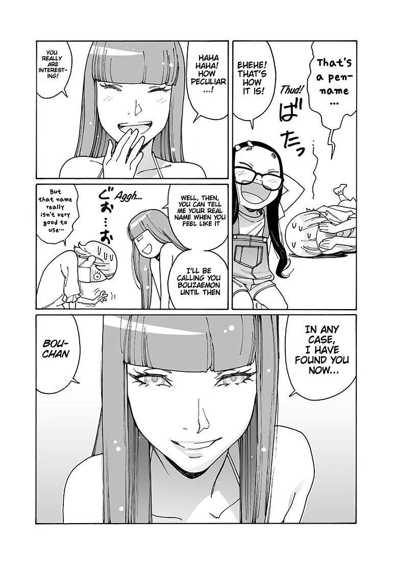 Manga page 13