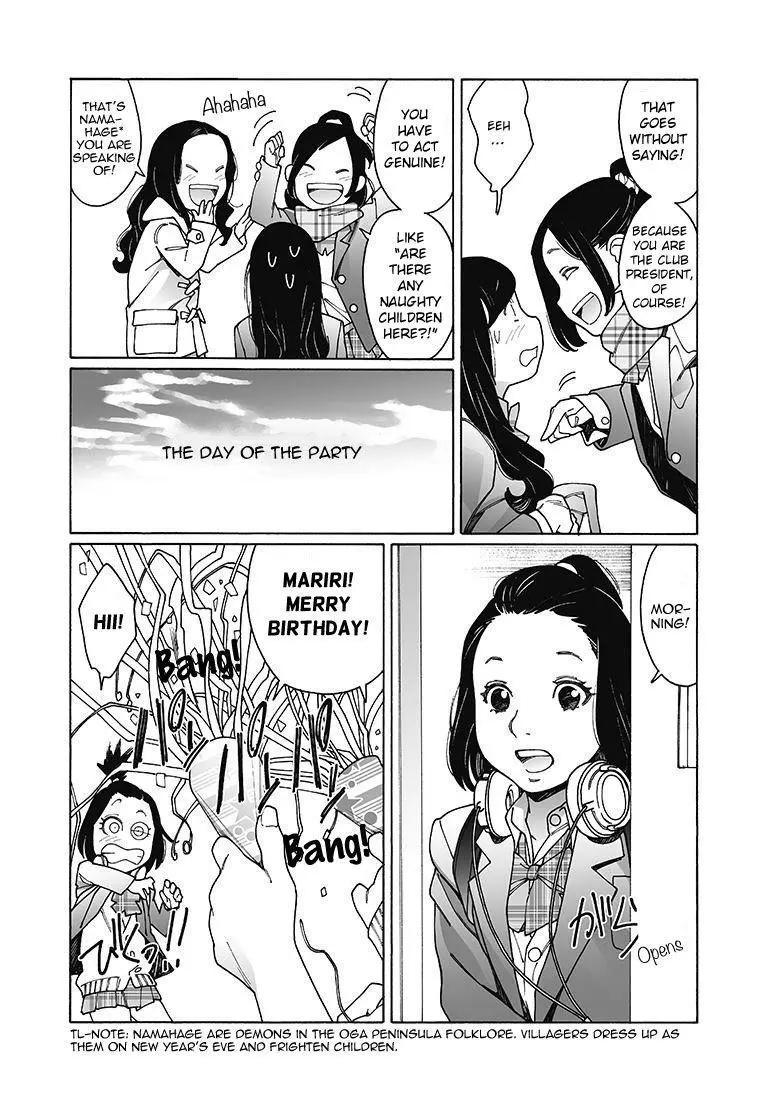 Manga page 3