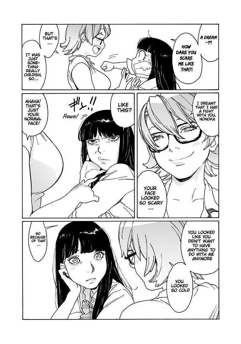 Manga page 13