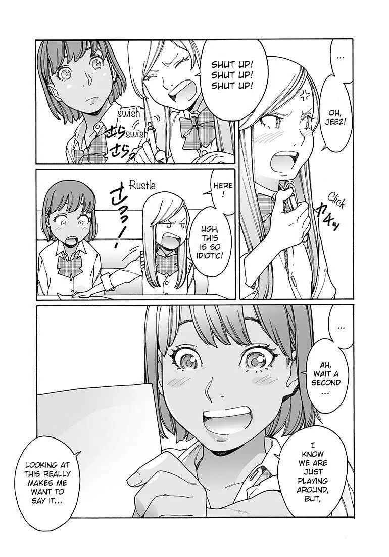 Manga page 17