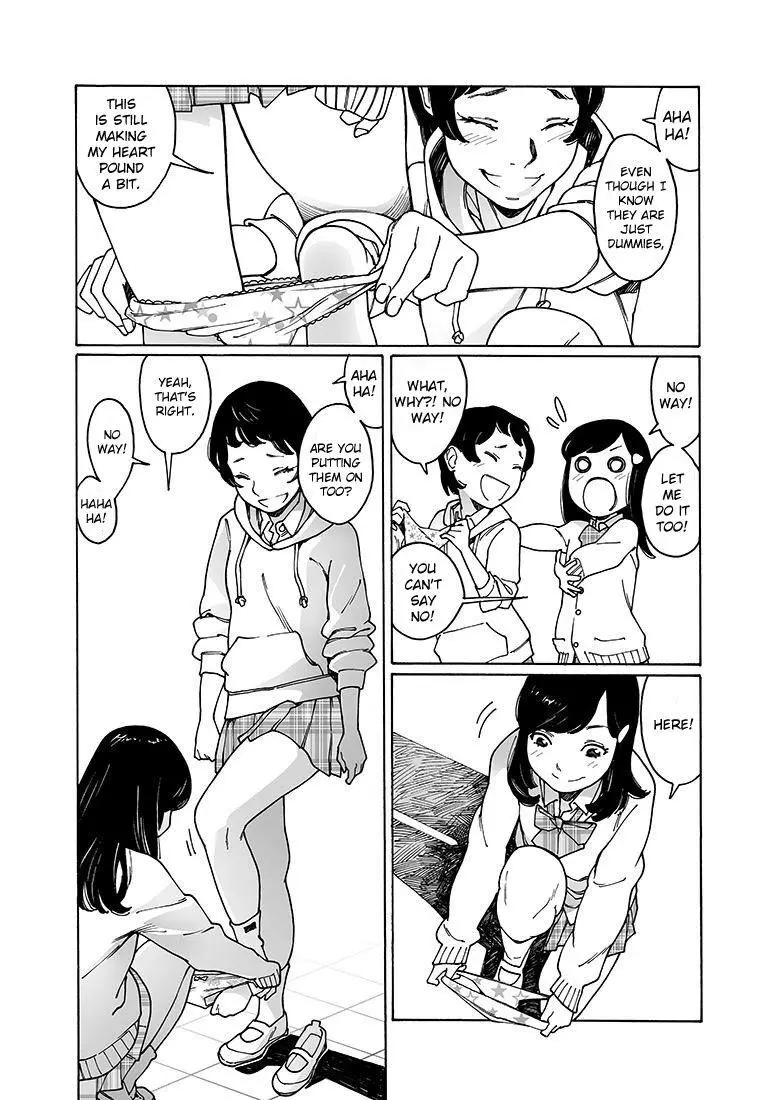 Manga page 4