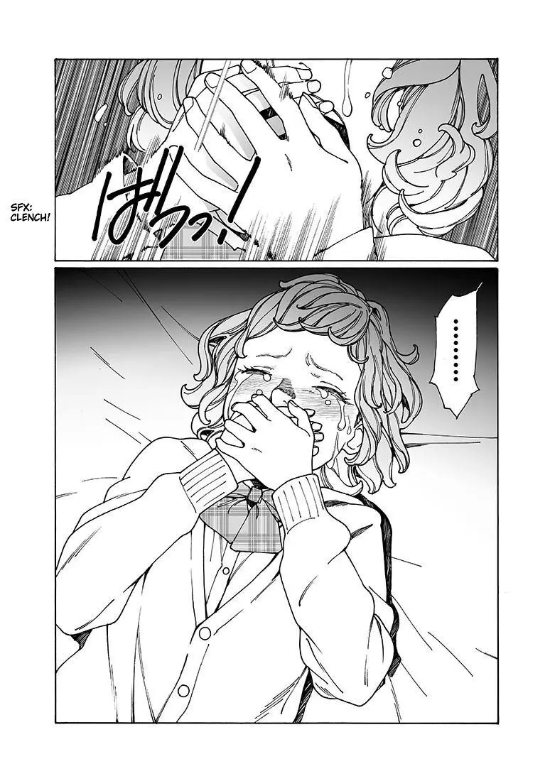 Manga page 13