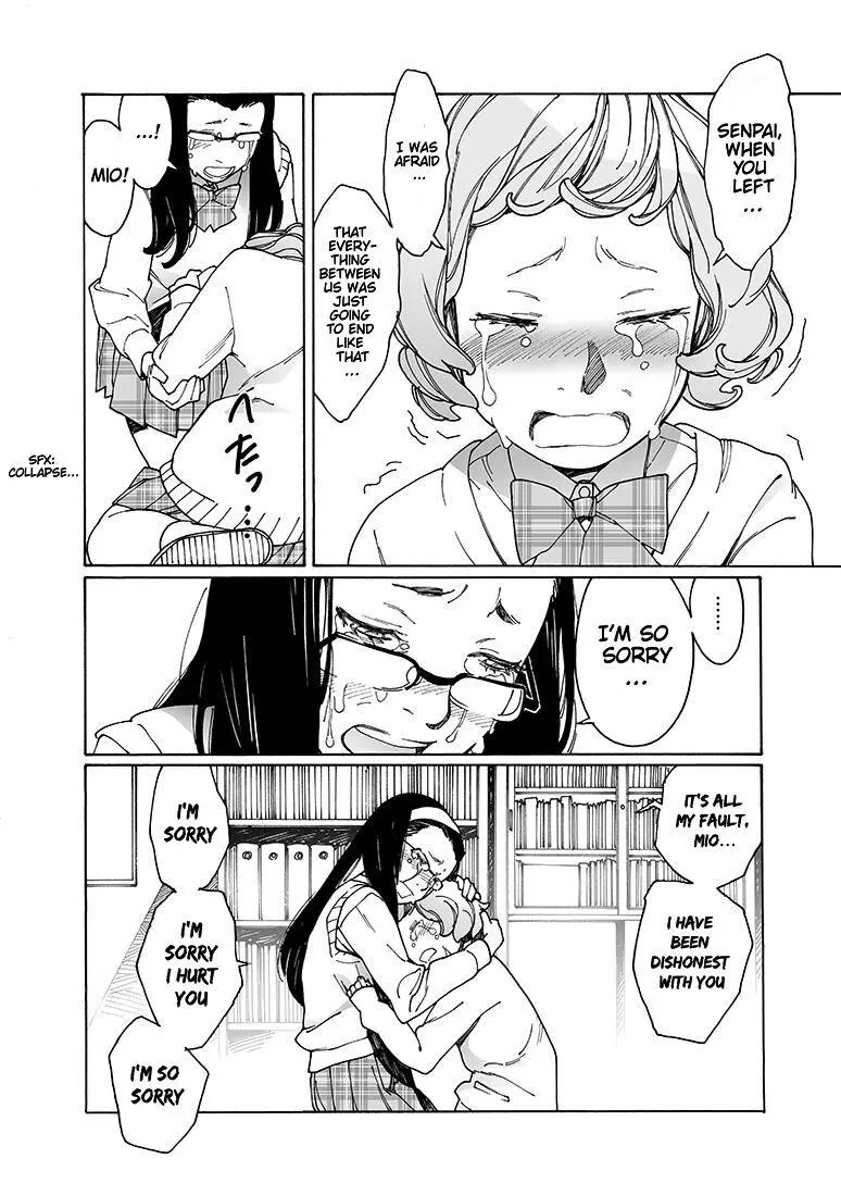 Manga page 18