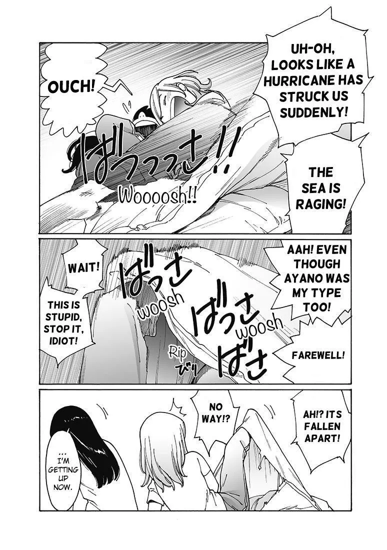 Manga page 14