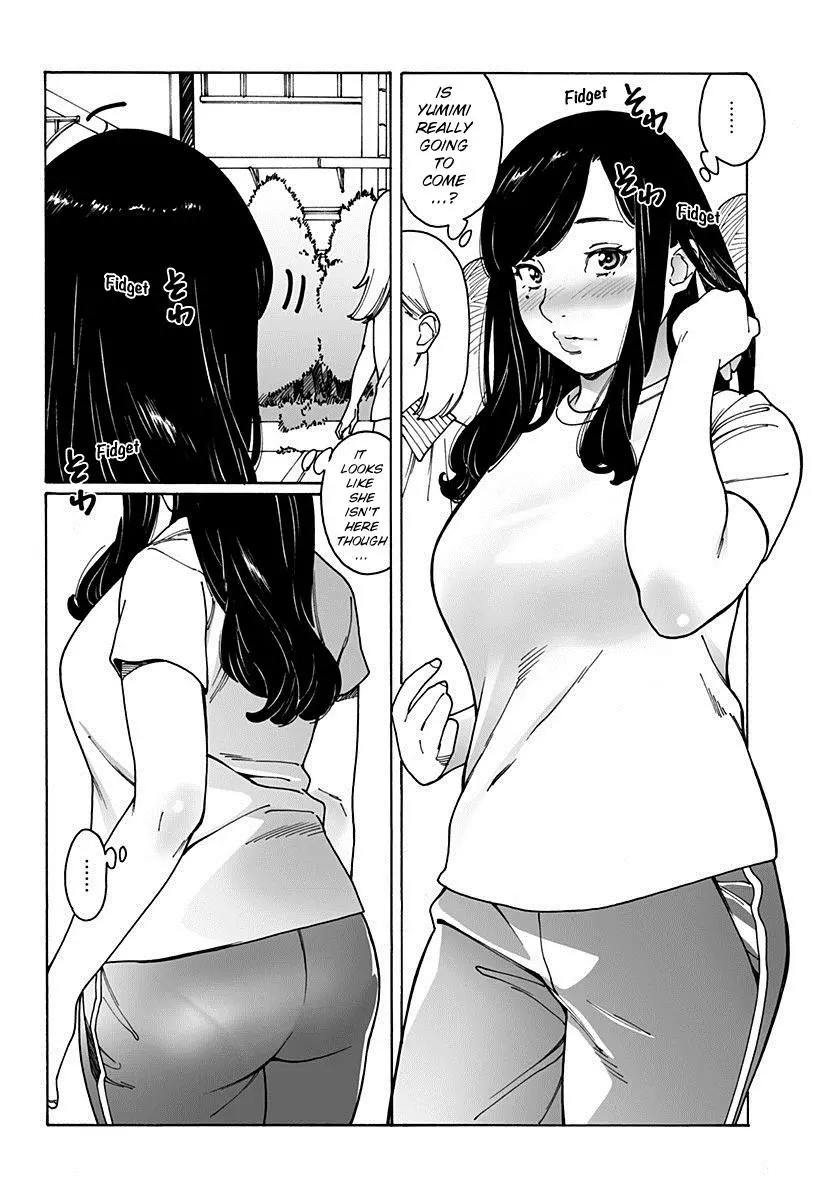 Manga page 4