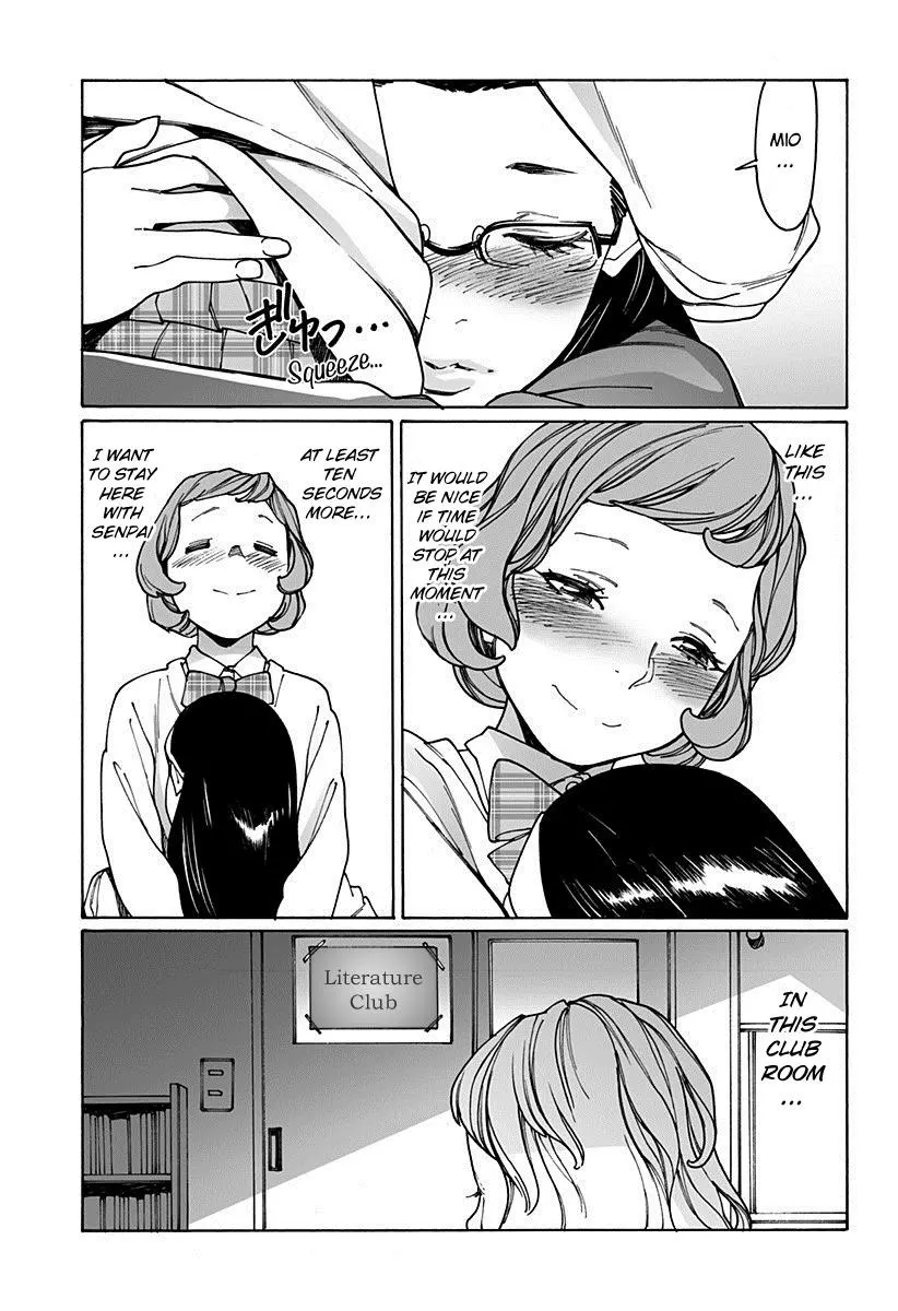 Manga page 11