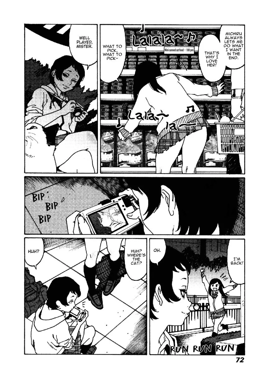 Manga page 6